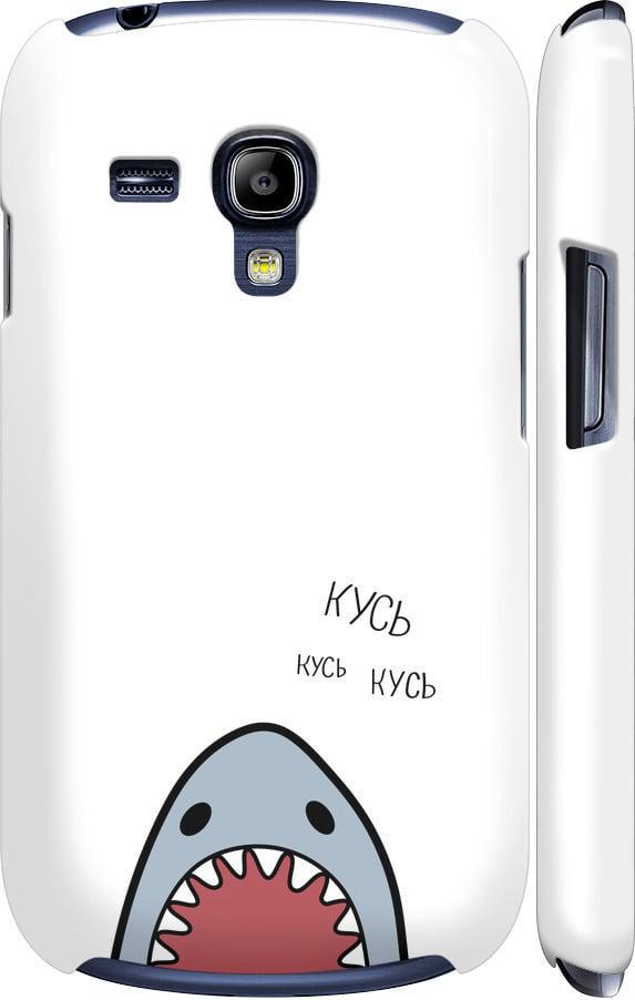 Чехол на Samsung Galaxy S3 mini Акула (4870m-31-42517)