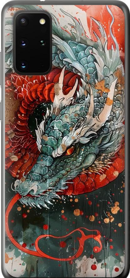 Чехол на Samsung Galaxy S20 Plus Стихия огня (6101t-1822-42517)