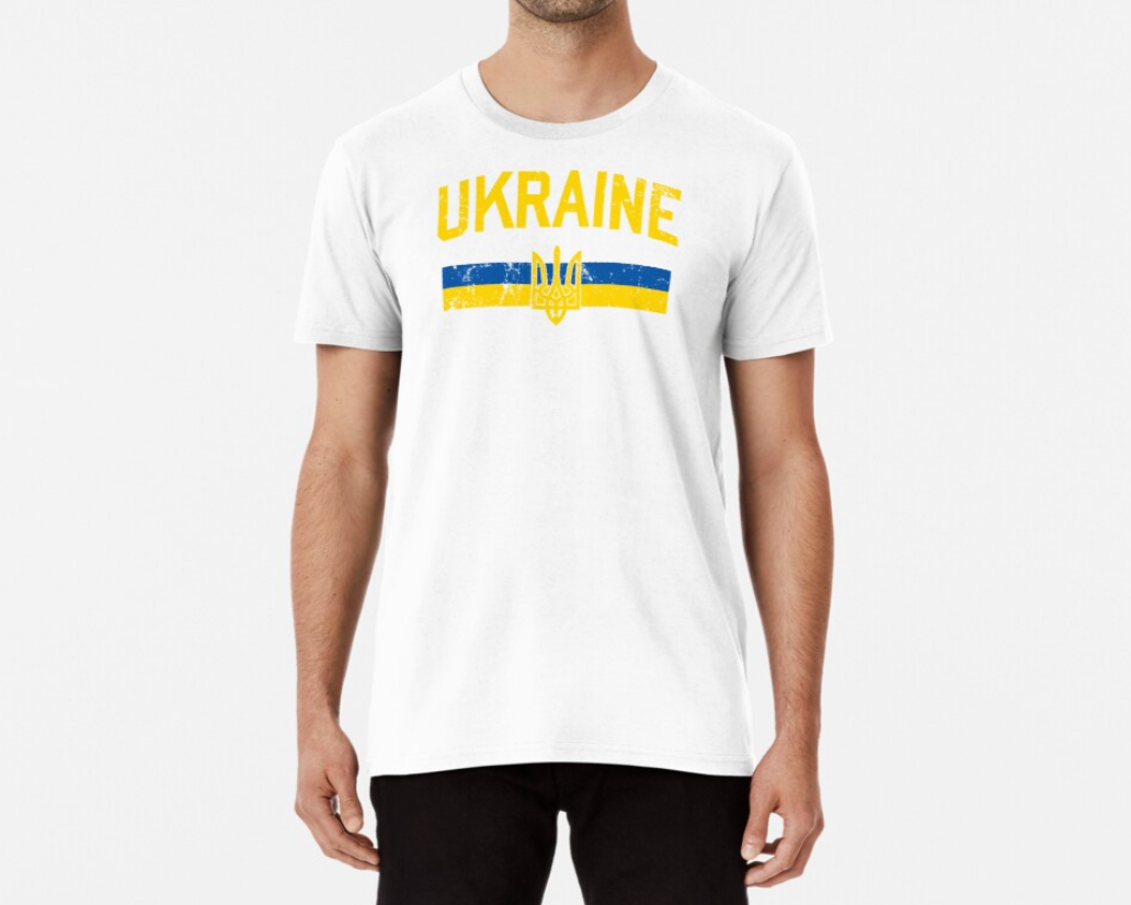 Футболка мужская патриотическая Stedman с принтом Ukraine Флаг и Герб Украины XXL Белый (УКР26-1686320353)
