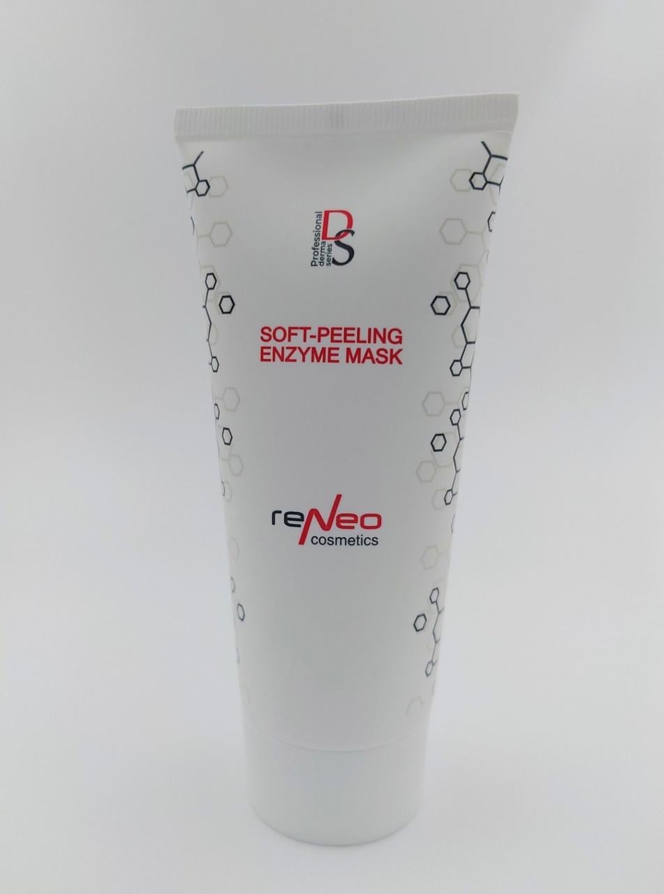 Крем-маска энзимная SOFT-PEELING ENZYME MASK Derma Series 100 мл (2468123848)