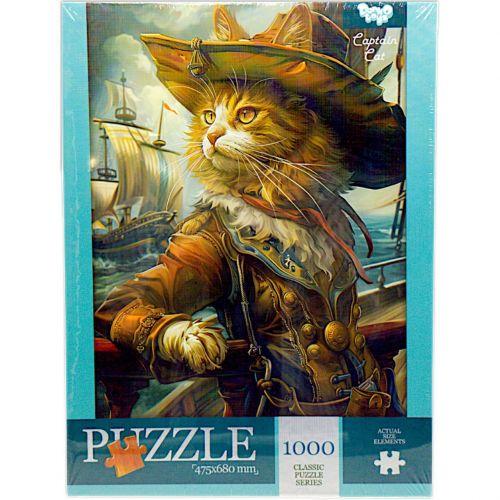 Пазли класичні Captain Cat 1000 елементів (2987474484)