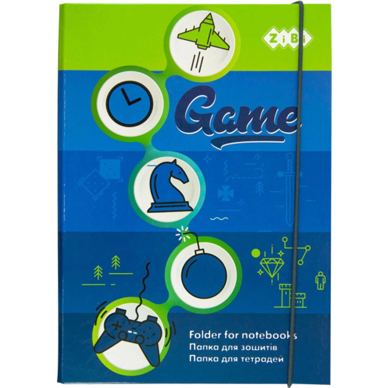 Папка для тетрадей GAME ZB17.14959 (27987178) Папка для тетрадей GAME ZB17.14959 (27987178)