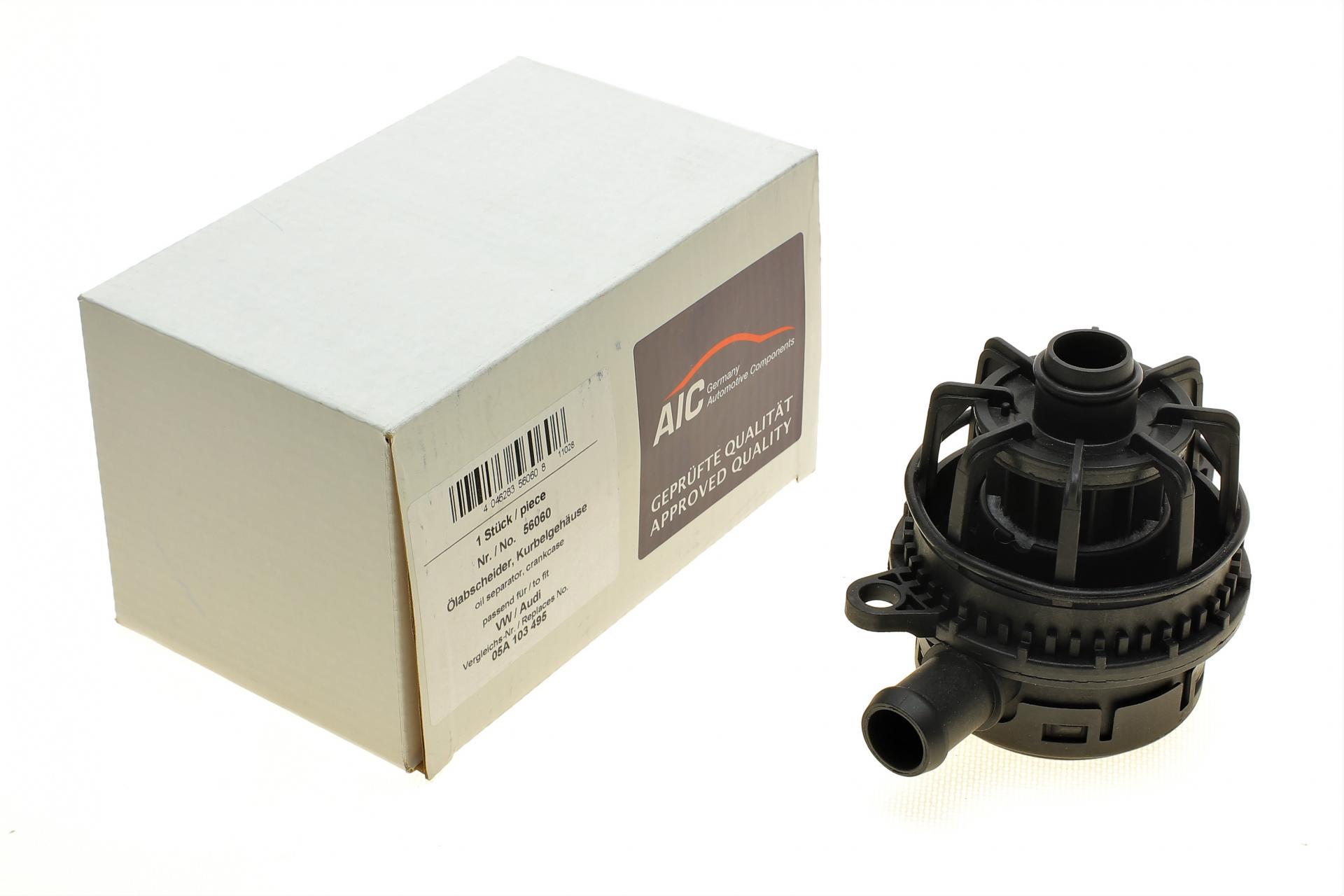 Сепаратор маслоотделитель Audi A4/A5/Q5/Q7/VW Touareg 3.0 TDI 04 (56060 AIC)