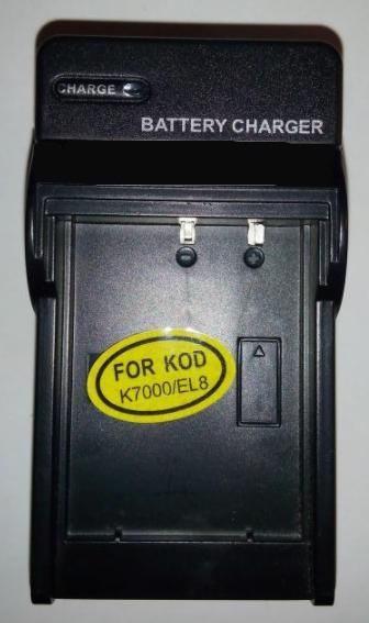 Зарядка для Kodak 7000/Nicon Enel 8 (29809988)