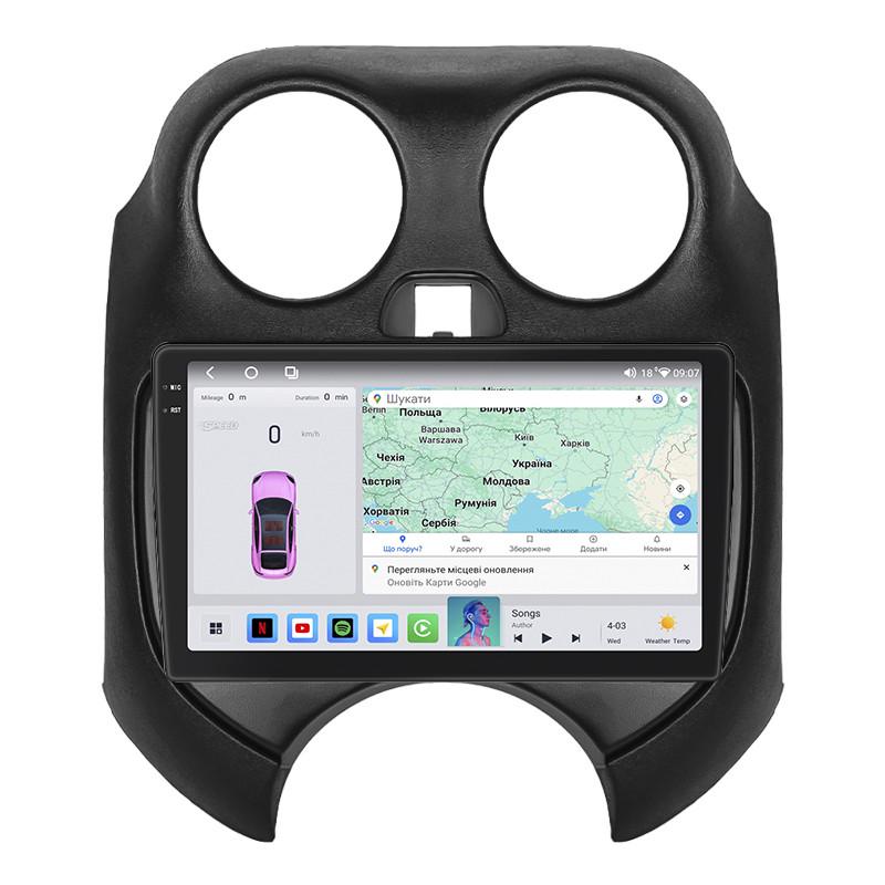 Автомагнитола Lesko для Nissan Micra IV K13 Рестайлин 2013 9" 4/64 QLED CarPlay 4G Wi-Fi GPS 360