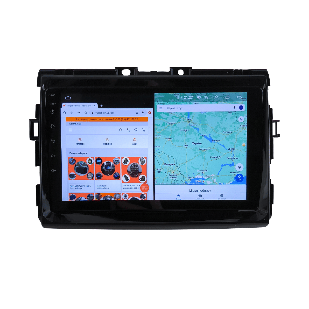 Автомагнитола для Toyota Previa 2006-2018 4G/XyAuto/8 core/DSP Sound/CarPlay/Android (М-ТПрев-9-Т5)