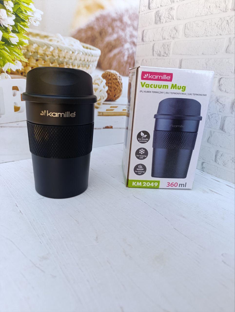 Термокружка Kamille 360 мл Черный (KM-2049)