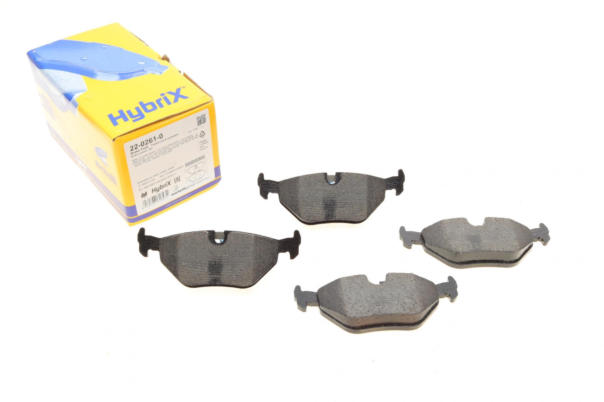 Колодки тормозные задние METELLI BMW 3 E46 98-07/Z4 E85/E86 03-09/Rover 75 99-05/Saab 9-5 97-09 (22-0261-0)