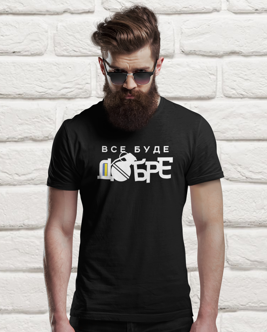 Футболка чоловіча Mishe 110000104 Доброго вечора ми з України M (75212589)