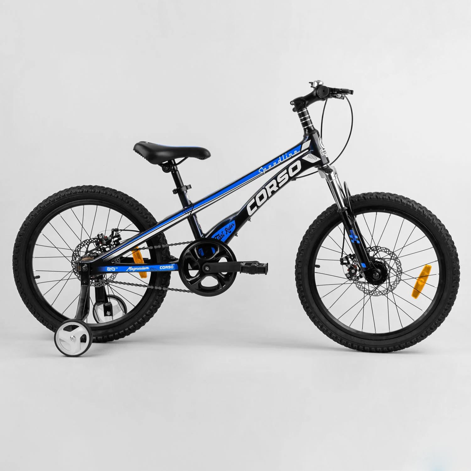 Велосипед детский Corso Speedline 20'' с магниевой рамой Dark Blue/Black (103525)