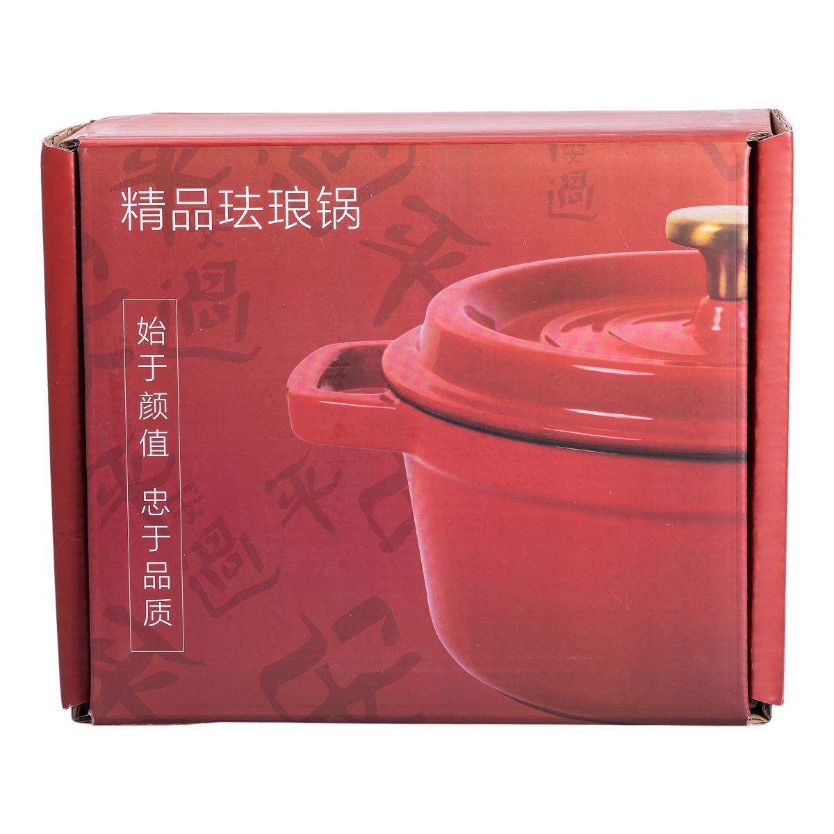 Кастрюля чугунная эмалированная с крышкой 2 л 20 см Бежевый - фото 11 Кастрюля чугунная эмалированная с крышкой 2 л 20 см Бежевый - фото 11