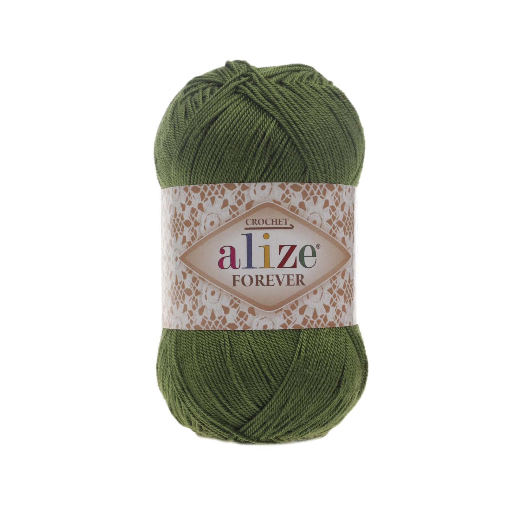 Пряжа Alize Forever Chrochet 35 Green