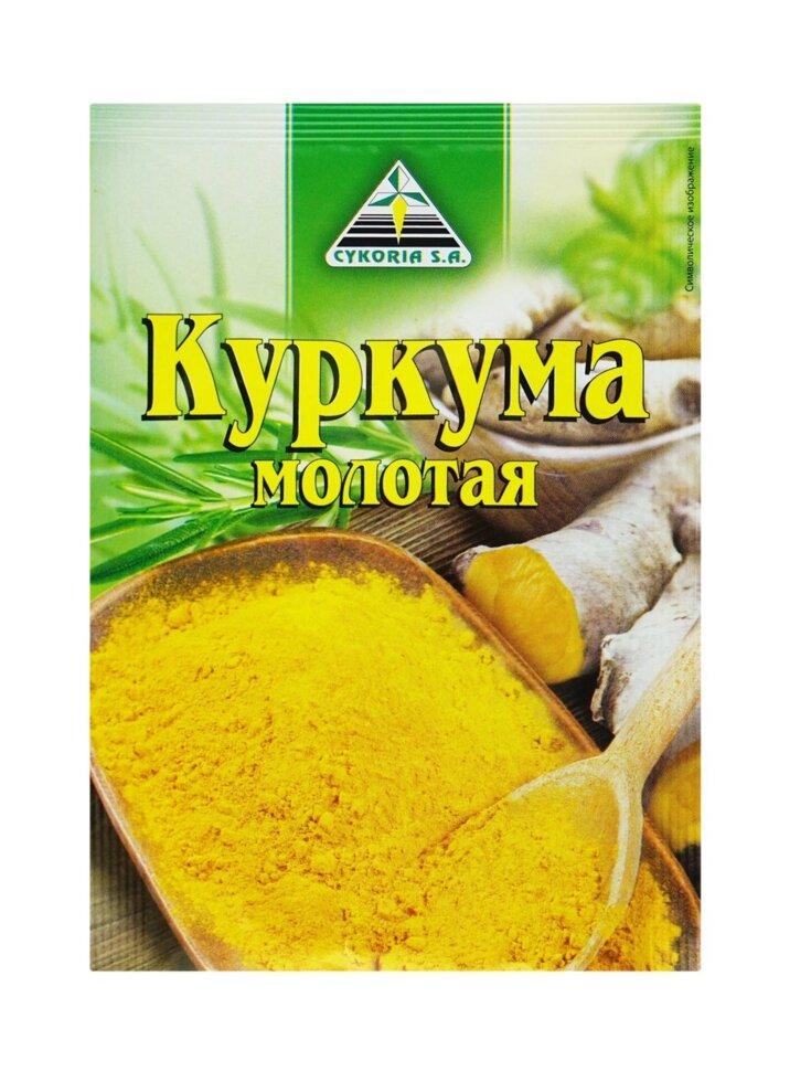 Куркума мелена Cykoria S. A. 15г (2068879714)
