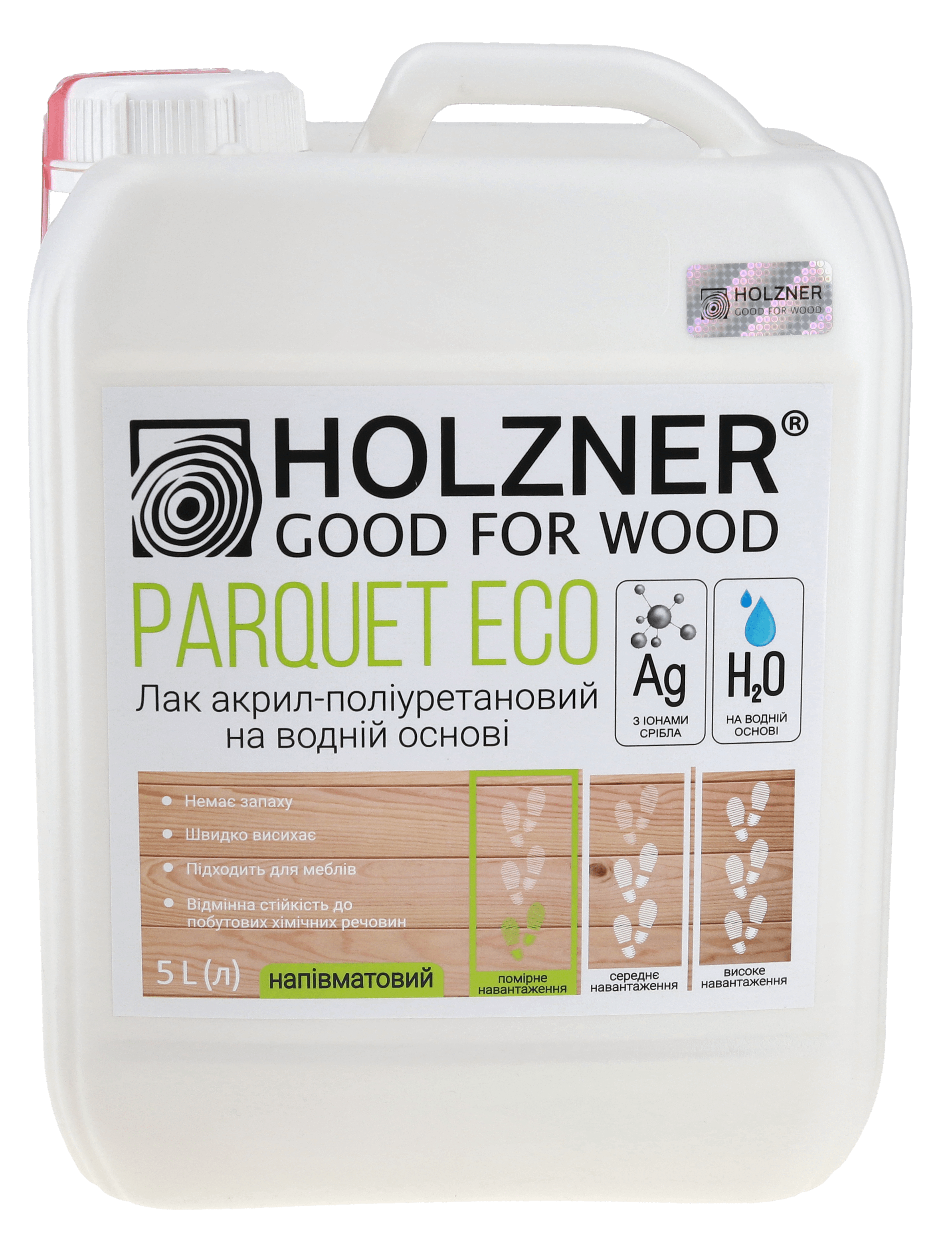 Лак паркетний на водній основі Holzner Parquet ECO напівматовий 5 л