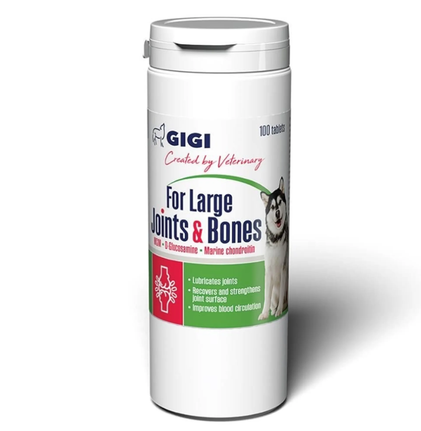 АКТИВЕТ 20 для собак FOR LARGE Joints & Bones 100 табл.