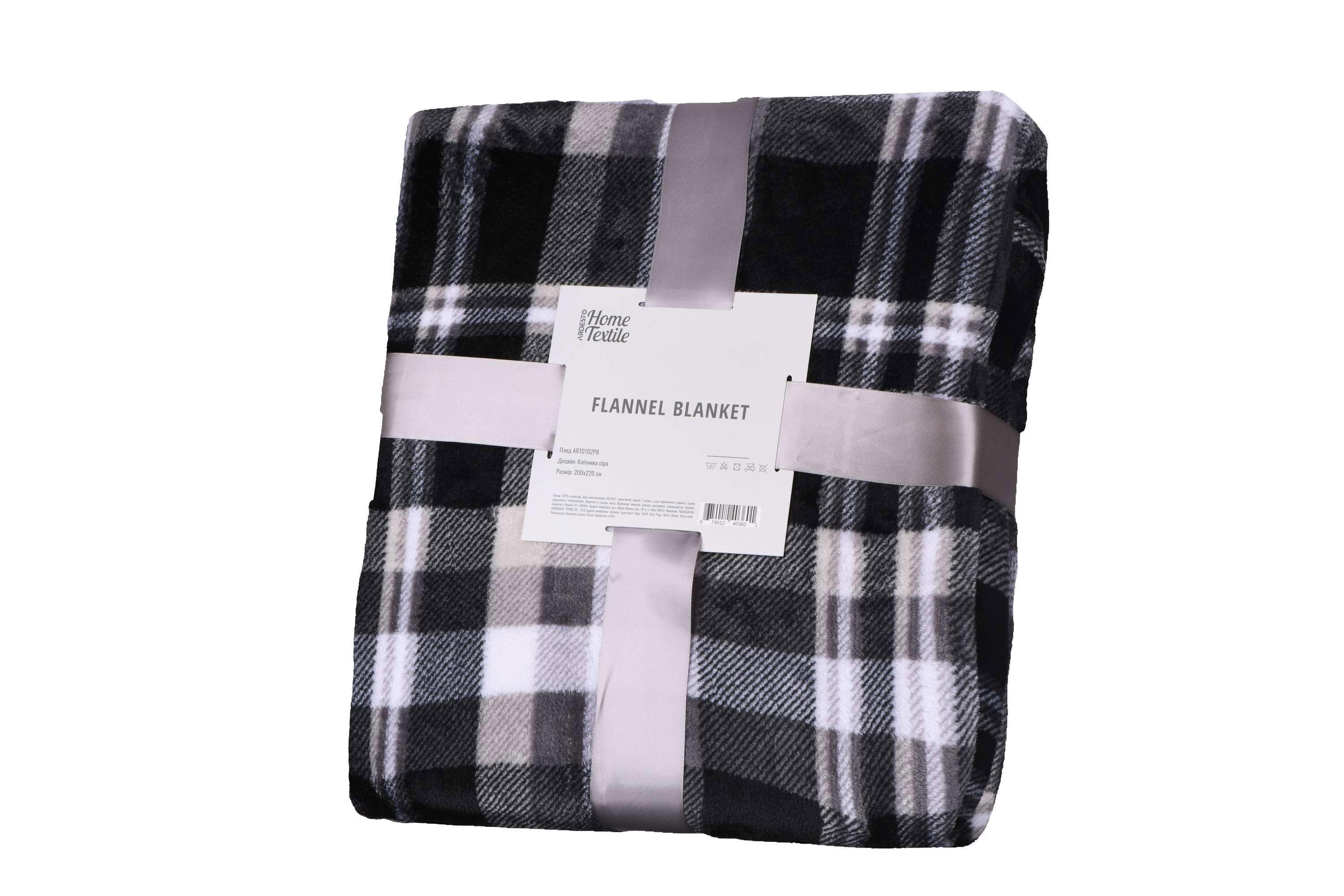 Плед Ardesto Flannel Клеточка 200х220 см Серый (ART0102PB)