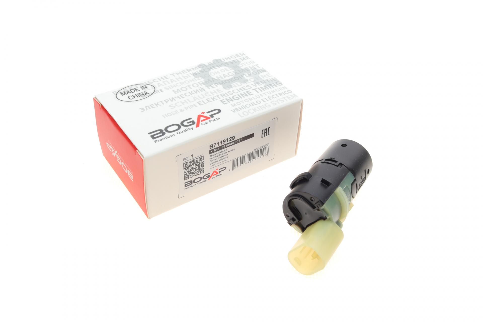Датчик BOGAP парковки BMW 3 E46 98-05 (B7119129)