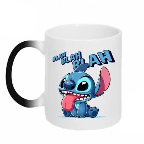 Кружка хамелеон непослушный Стич 320 мл Черно-белый (19352593-17-211224)