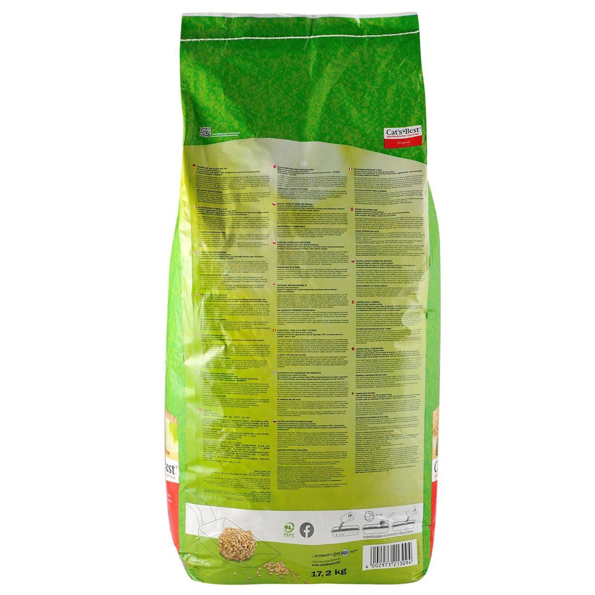 Наполнитель для кошачьего туалета древесный Cat's Best 40 л/17,2 кг (1789920563) - фото 2 Наполнитель для кошачьего туалета древесный Cat's Best 40 л/17,2 кг (1789920563) - фото 2