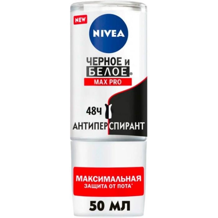 Антиперспірант Nivea Max Pro Чорне і Біле 50 мл (833129)