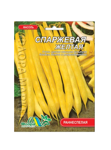Насіння квасолі спаржева ранньостигла 10 г (27304)
