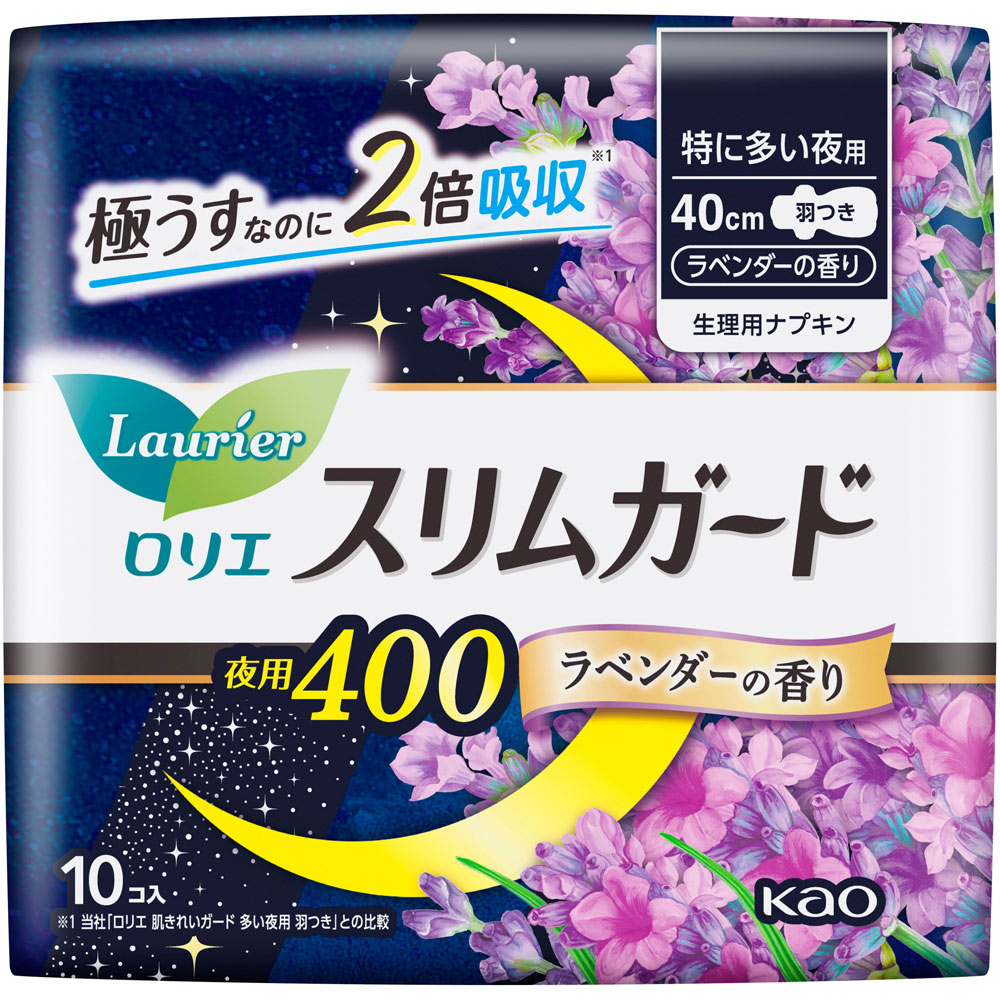 Прокладки ночные Laurier Као с ароматом лаванды 10 шт (33532761)