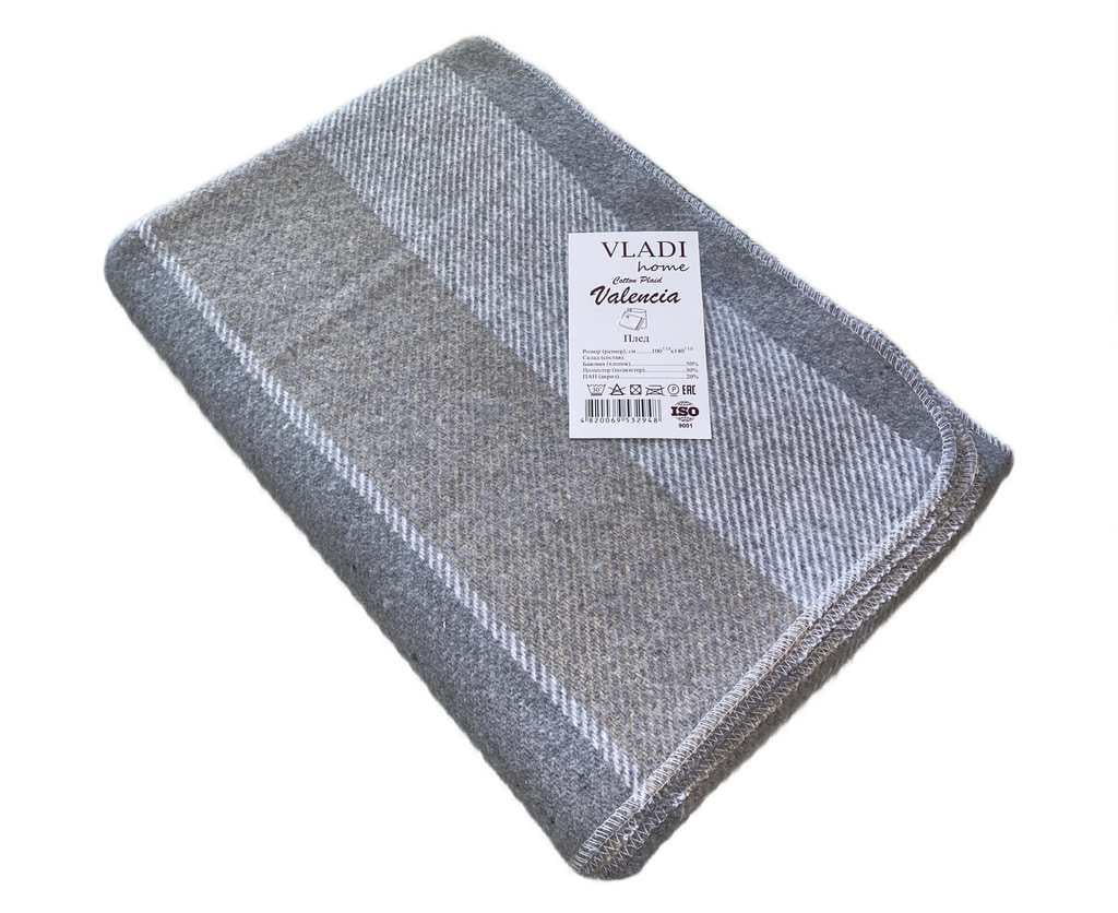Плед хлопковый Vladi Валенсия Picnic 100х140 см Белый/Дымчатый/Песочный (c7052596)