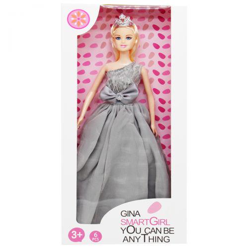 Кукла Gina 30 см Серый (176998) Кукла Gina 30 см Серый (176998)