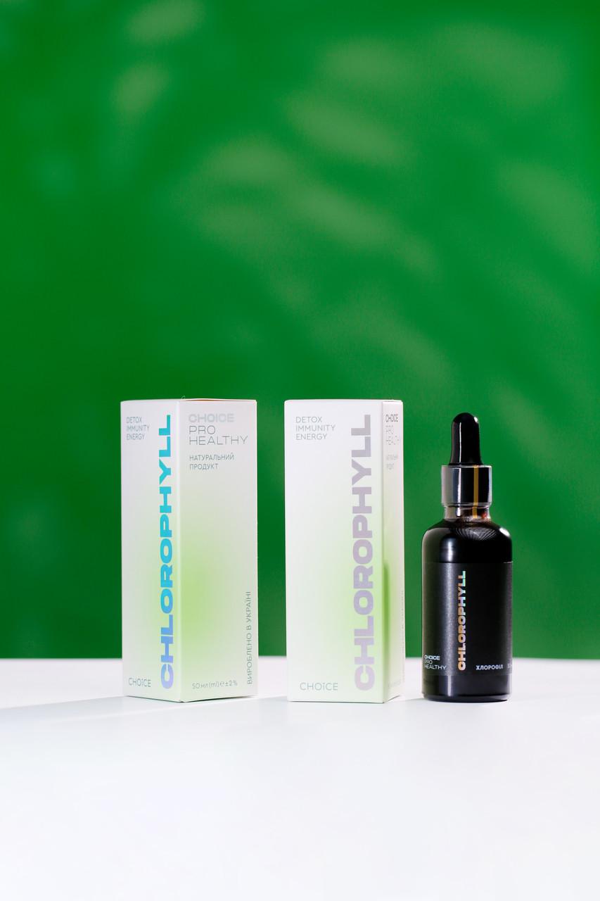 Хлорофіл концентрований рідкий детокс та очищення організму Choice 50 мл (1835171023) - фото 5 Хлорофіл концентрований рідкий детокс та очищення організму Choice 50 мл (1835171023) - фото 5