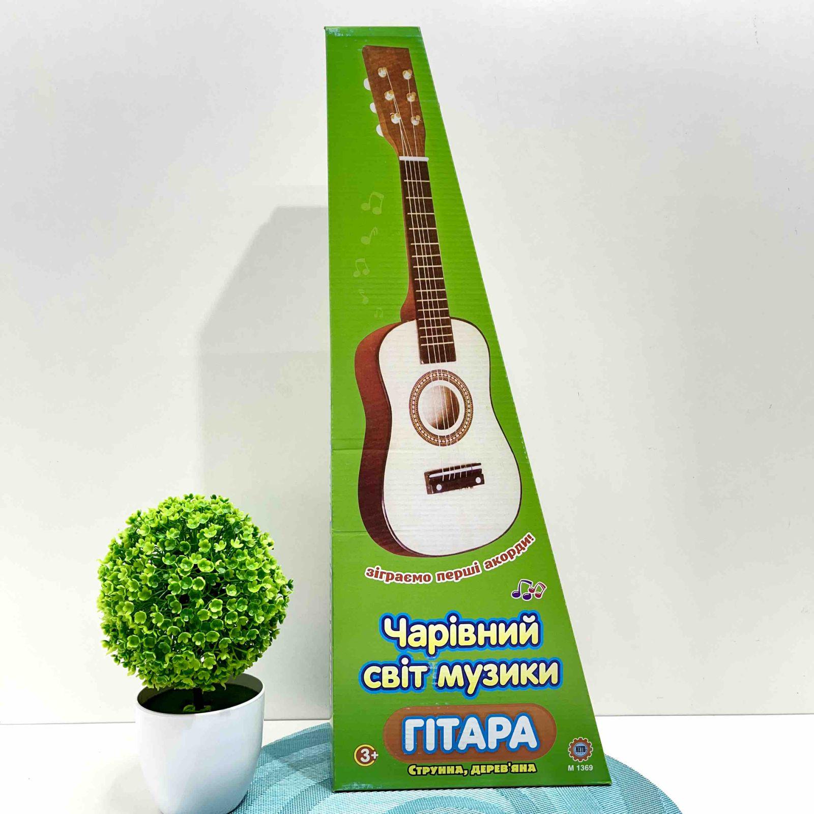 Гитара деревянная детская 6 струн Коричневый (M 1369) - фото 5 Гитара деревянная детская 6 струн Коричневый (M 1369) - фото 5