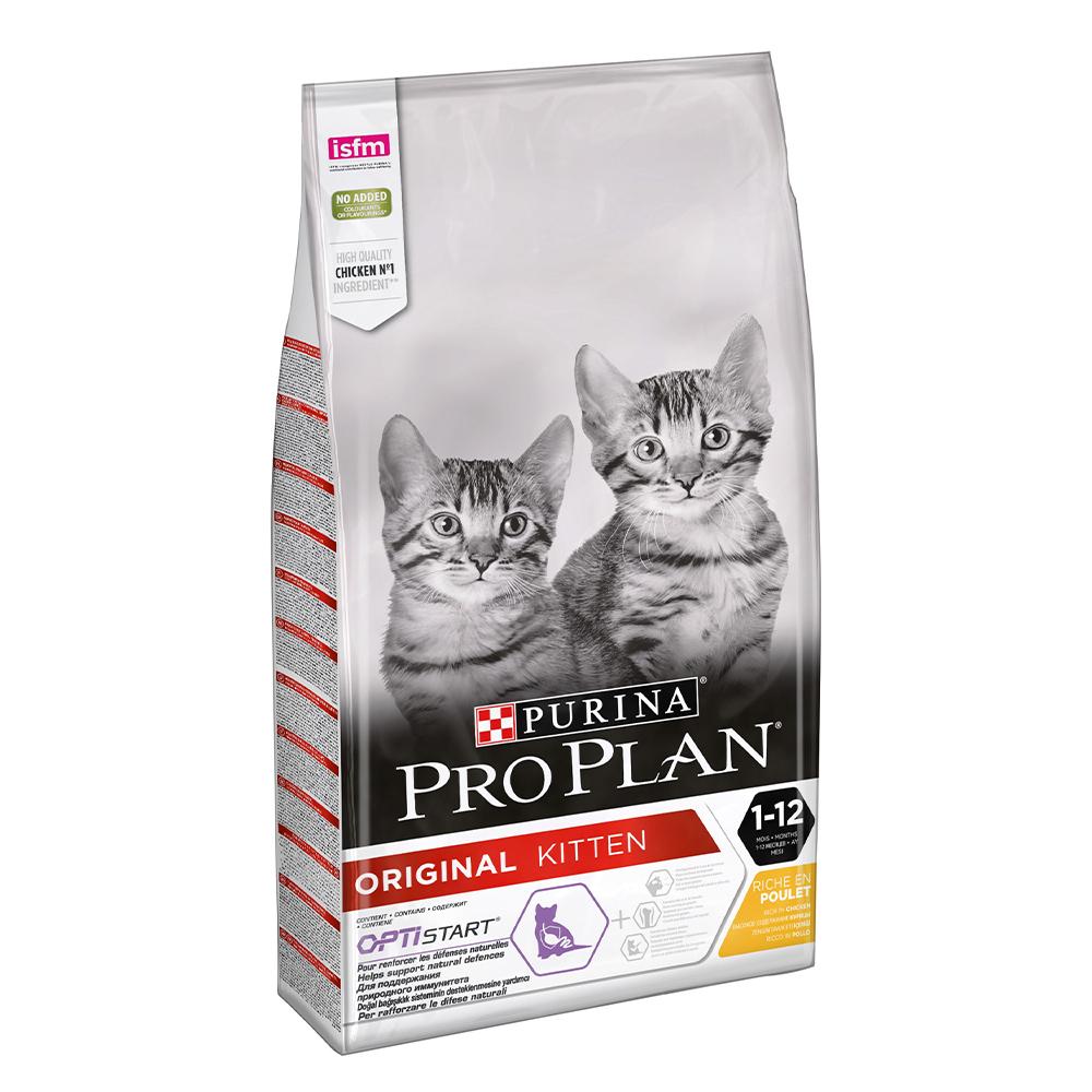 Сухой корм для котов Purina Pro Plan Kitten - 1.5 кг - фото 2 Сухой корм для котов Purina Pro Plan Kitten - 1.5 кг - фото 2