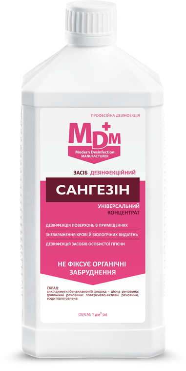 Дезинфекционное средство MDM Сангезин 1 л (3858) - фото 1