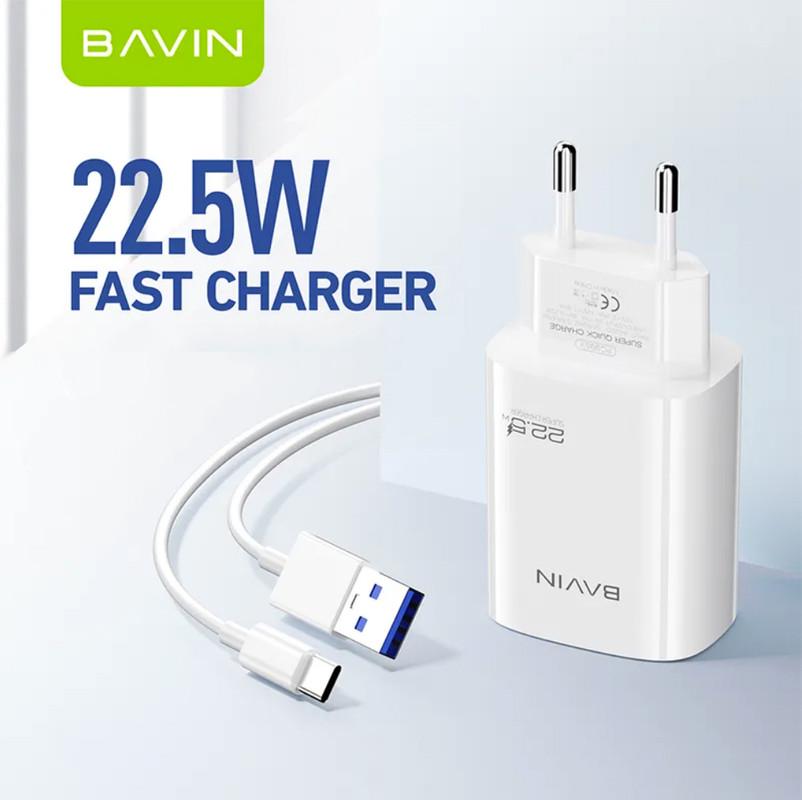 Зарядное устройство для BAVIN PC995Y 22,5W USB-A Super Quick Charge с кабелем USB-A/Type-C White (C-PC995Y-CW) - фото 2