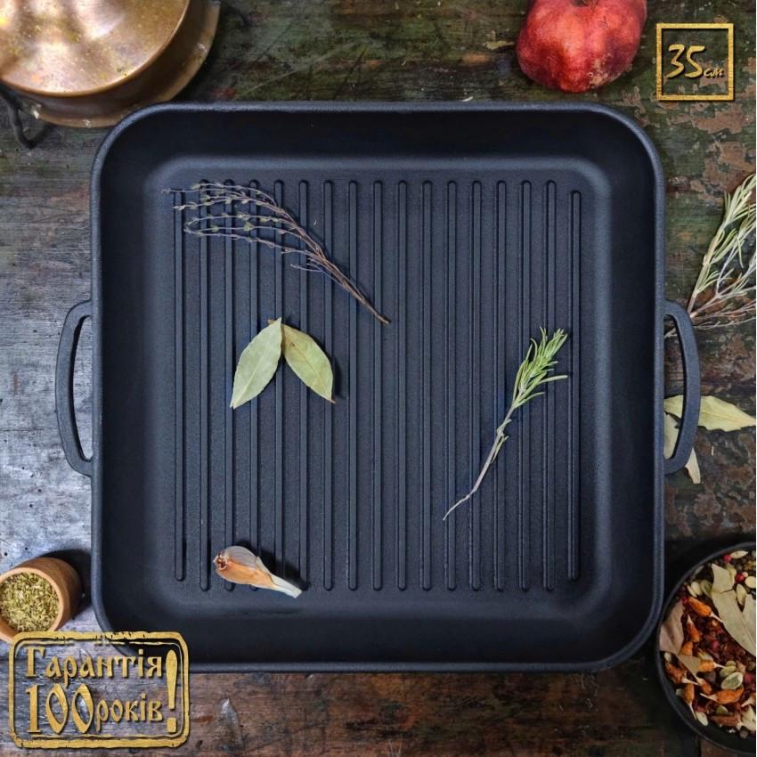 Сковорода-гриль Maysternya Т309УК чавунна лита 35x35x4 см - фото 3 Сковорода-гриль Maysternya Т309УК чавунна лита 35x35x4 см - фото 3
