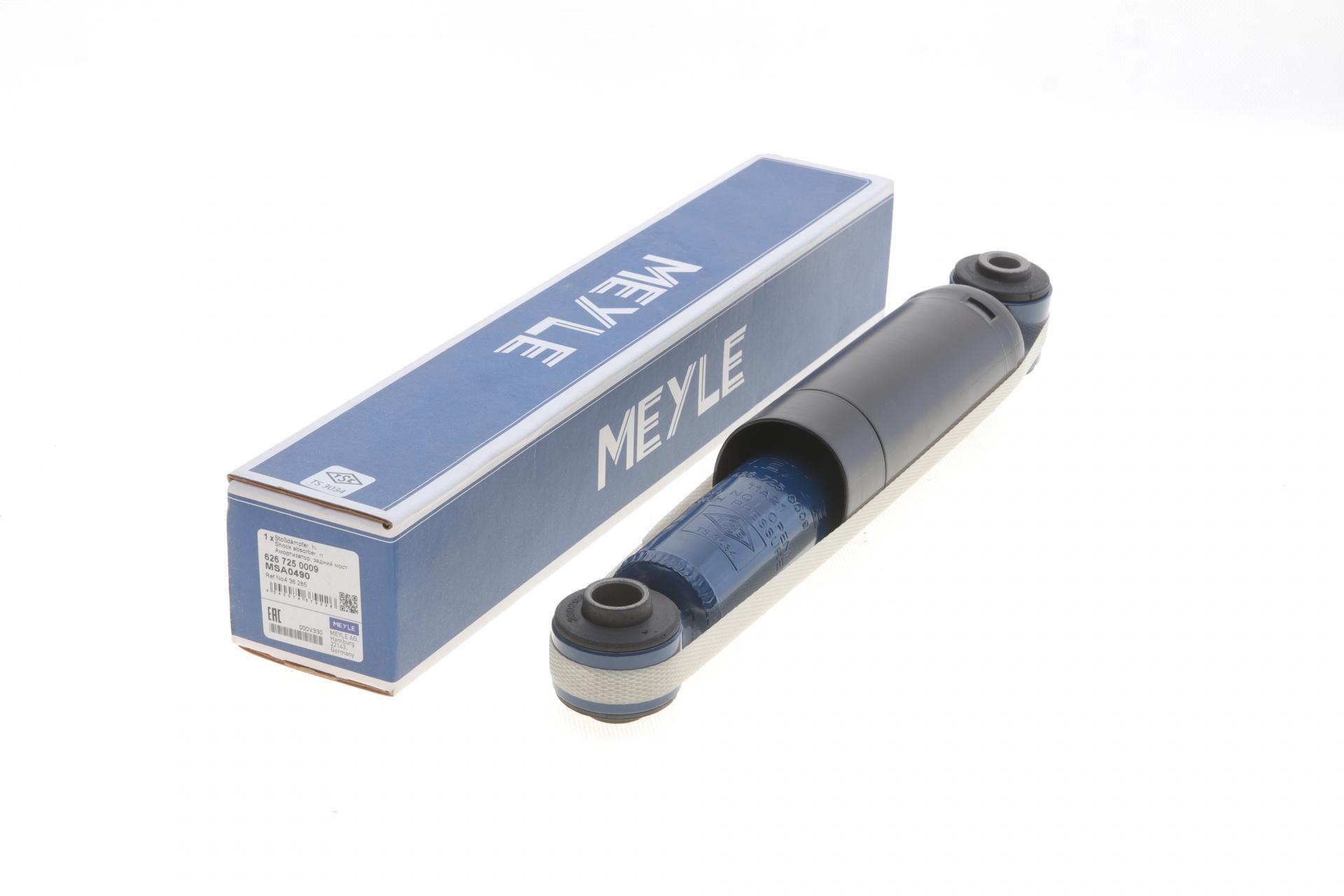 Амортизатор задній Meyle для Opel Combo 01- (GAS - (626 725 0009)