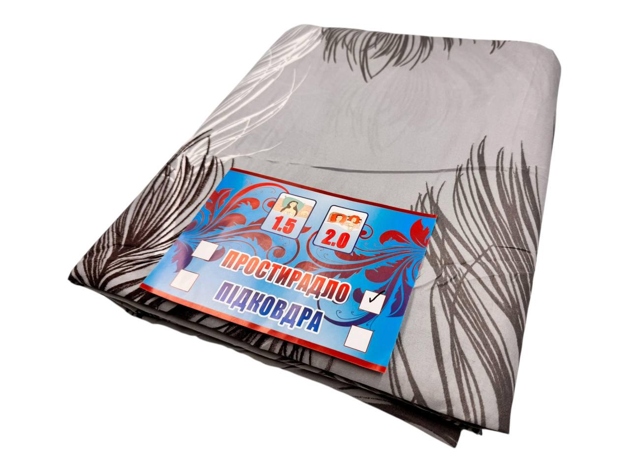 Простирадло поліестер Vegetable life 180х220 см (T-vl303/x180) - фото 3 Простирадло поліестер Vegetable life 180х220 см (T-vl303/x180) - фото 3