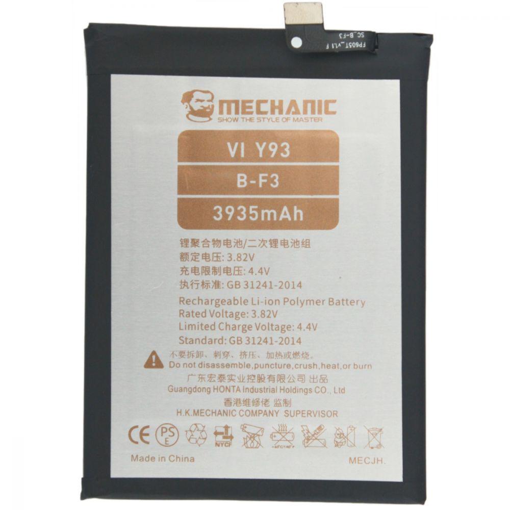 Батарея MECHANIC B-F3 4030 mAh для Vivo Y93/Y91/Y91C/Y93S/Y95/Y90/U1/Y93 Lite
