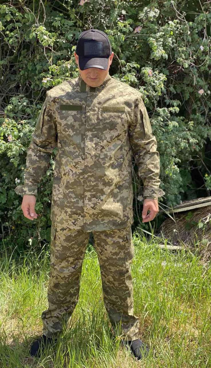 Форма вооруженных сил Украины КЛАРК р. 66/5 Пиксель (MR55146)