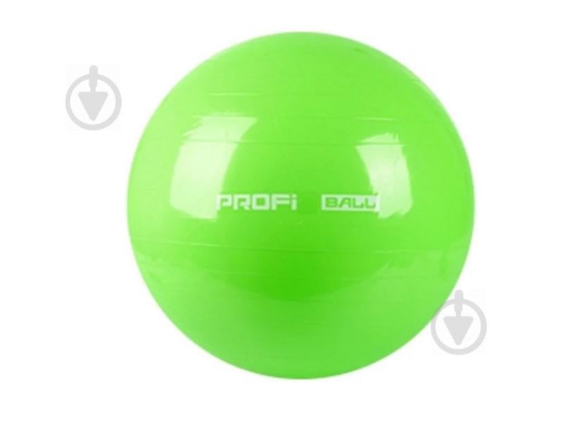 Мяч для фитнеса, фитбол, жимбол Profitball, 65 Зеленый