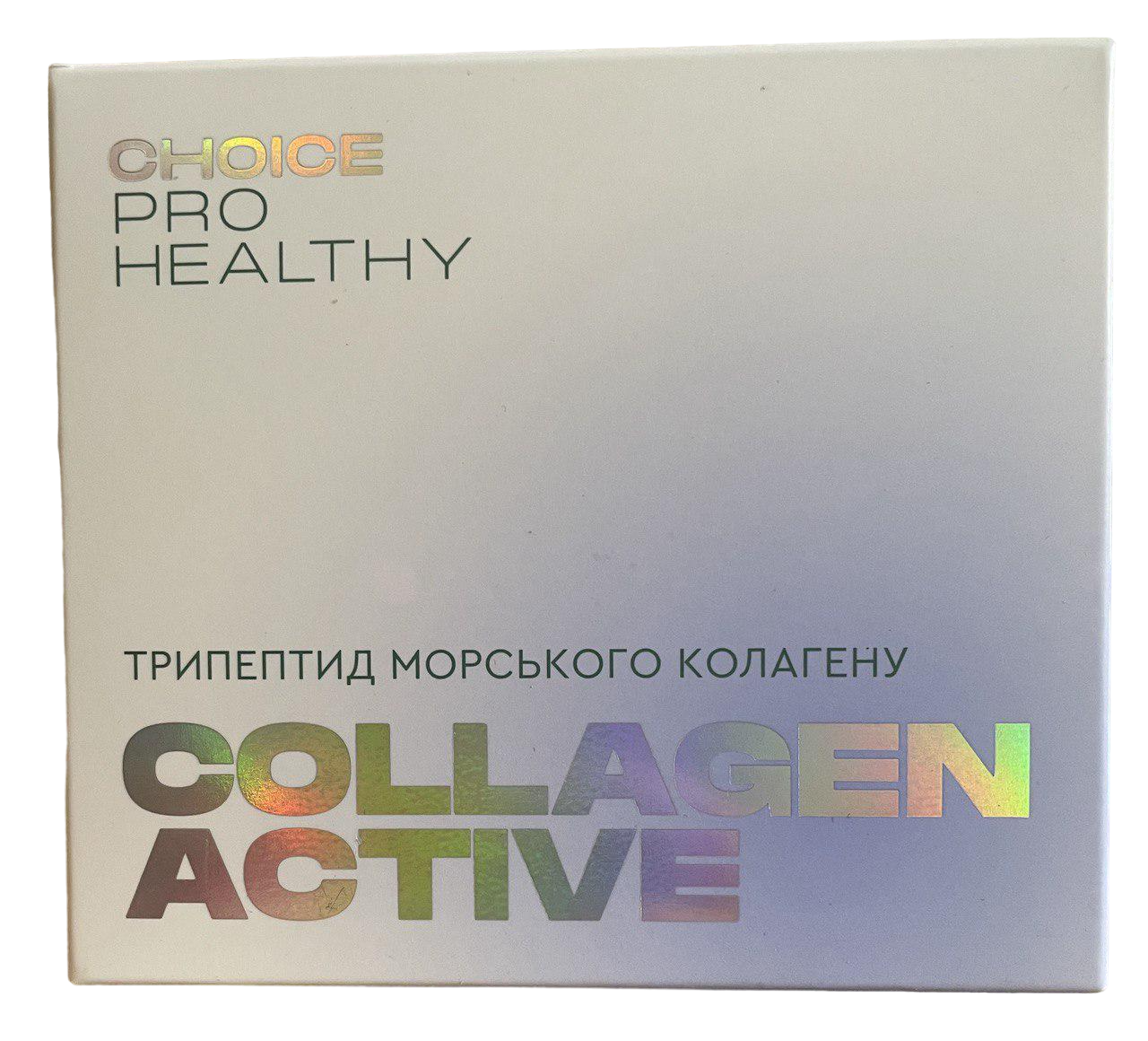 Колаген Актив Collagen Active (18067191)