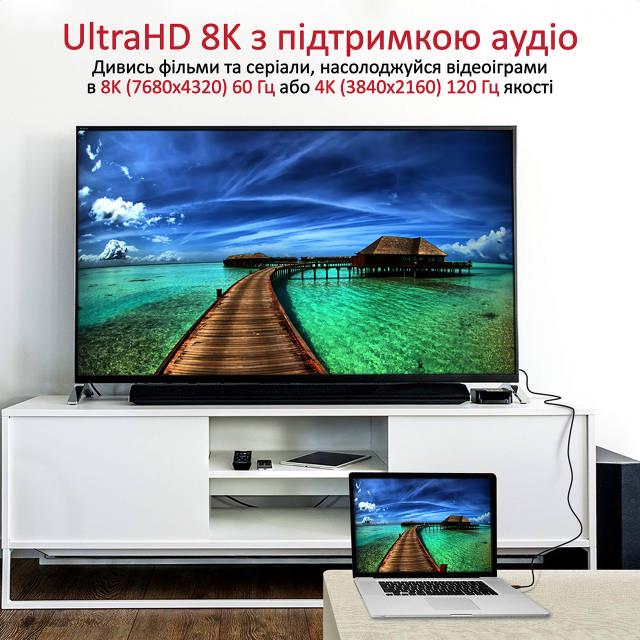 Кабель Promate ProLink8K-200 HDMI 2.1 UltraHD-8K HDR eARC 2 м Black - фото 2