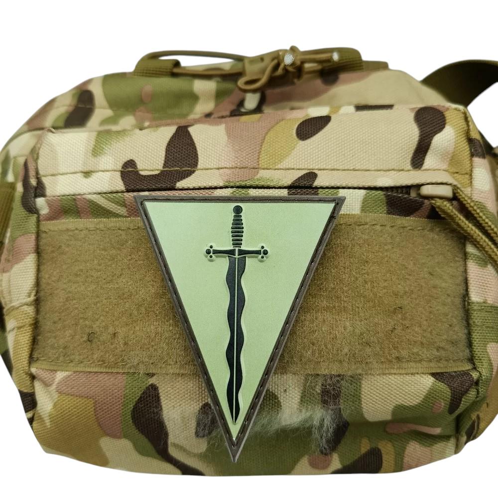 Патч 210 ОШП Полевой - фото 2