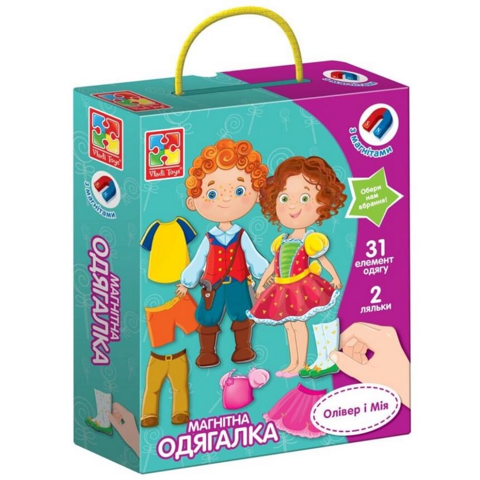 Игровой набор Vladi Toys Одевалка Оливер и Мия 2 куклы 31 пр. Разноцветный (SR-113-N-442)