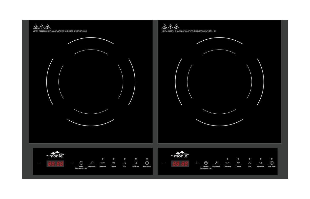 Настольная индукционная плита Monte MT-2114 таймер/отложенный старт/блокировка 2 конфорки/2000 Вт Черный (33147921)
