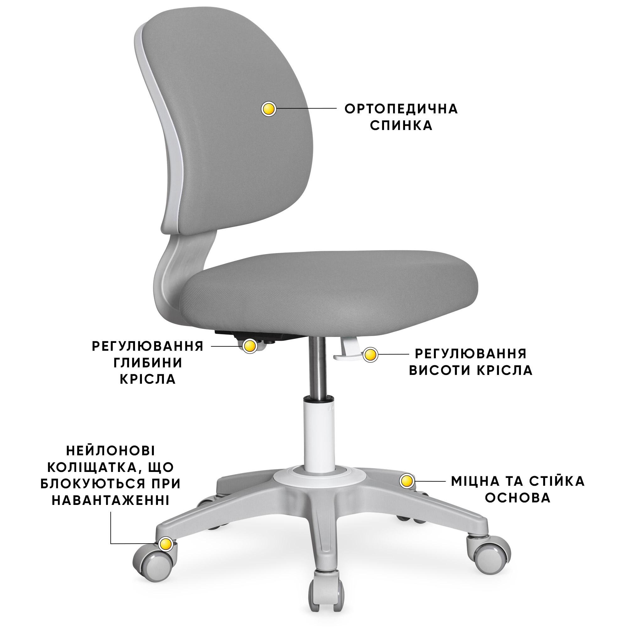 Детское кресло Evo-kids Limpi Grey (Y-212 G) - фото 3 Детское кресло Evo-kids Limpi Grey (Y-212 G) - фото 3