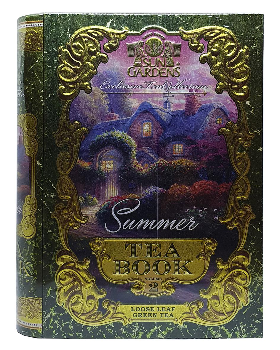 Чай Gunpouder Sun Gardens Лето Чайная книга Том 2 100 г зеленый (1002)