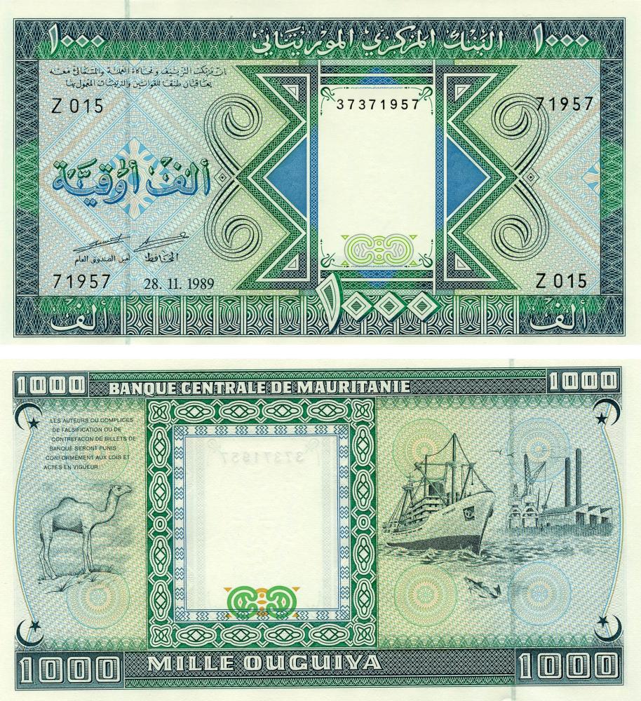 Коллекционная банкнота Мавритания 1000 угий 1989 UNC Верблюд P7A (Б19136)