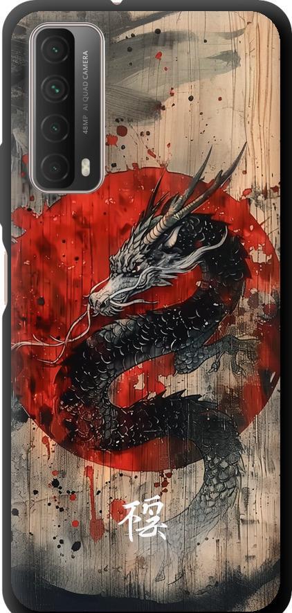Чехол на Huawei P Smart 2021 Восточный дух (6100b-2100-42517)