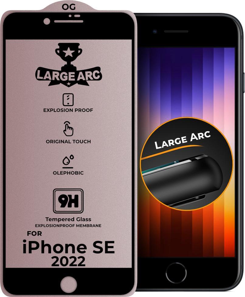 Защитное стекло Large Arc iPhone SE 2022 (Full Glue) Black (30592) Защитное стекло Large Arc iPhone SE 2022 (Full Glue) Black (30592)