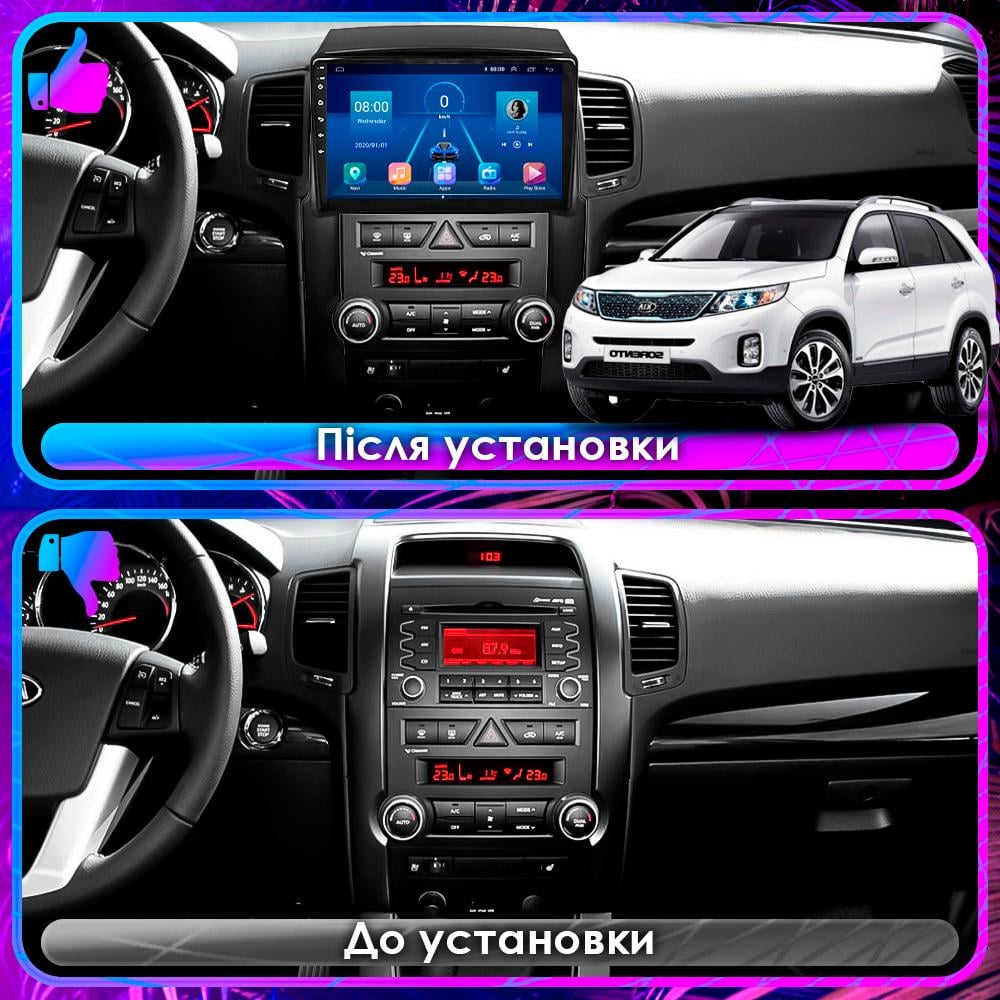 Штатная магнитола Lesko для Kia Sorento II 2009-2012 экран 10" 4/32Gb/ 4G/ Wi-Fi/ CarPlay Premium Андроид Киа - фото 3